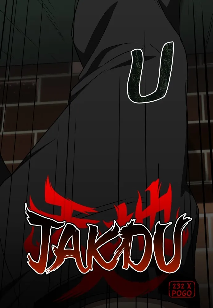 JAKDU ตอนที่ 29 รูปที่ 14