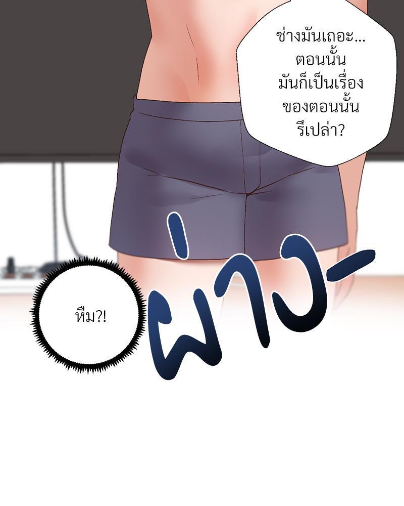 Doujin-Lc- อ่าน โดจิน มังฮวา เกาหลี ญี่ปุ่น จีน แปลไทย Family with Benefits ตอนที่ 1 2 3 4 5 6 7 8 9 10 11 12 13 14 ฟรี ไม่มีโฆษณา อ่าน โดจิน Manhwa เกาหลี ญี่ปุ่น จีน เรามีครบ คัดมาให้เน้นๆ โดจิน 18+ รับประกันความฟินโดย  Doujin Lc