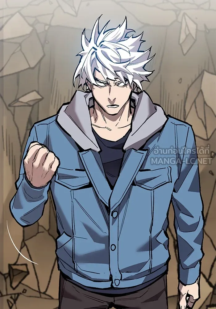 ยอดคนเลเวลทะลุ ตอนที่ 75 คิมกิบงกับคิมกิบง รูปที่ 105