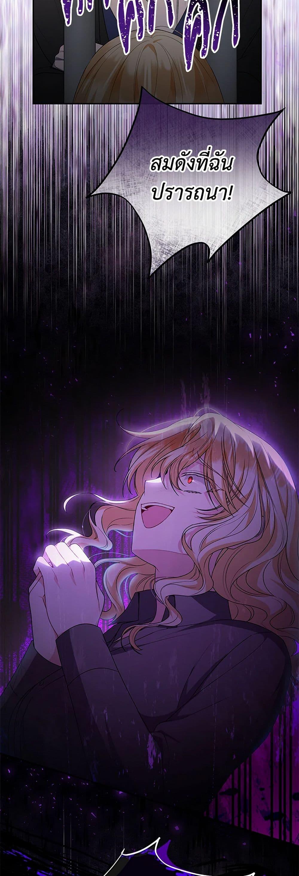 Manga-lc-com อ่านมังงะ อ่านการ์ตูน ออนไลน์ ฟรี The Real Daughter Is Back ตอนที่ 1 2 3 4 5 6 7 8 9 10 11 12 13 14 ฟรี ไม่มีโฆษณา Manga-lc - อ่าน มังงะ อ่าน การ์ตูน ออนไลน์ อ่านมังงะ ฟรี