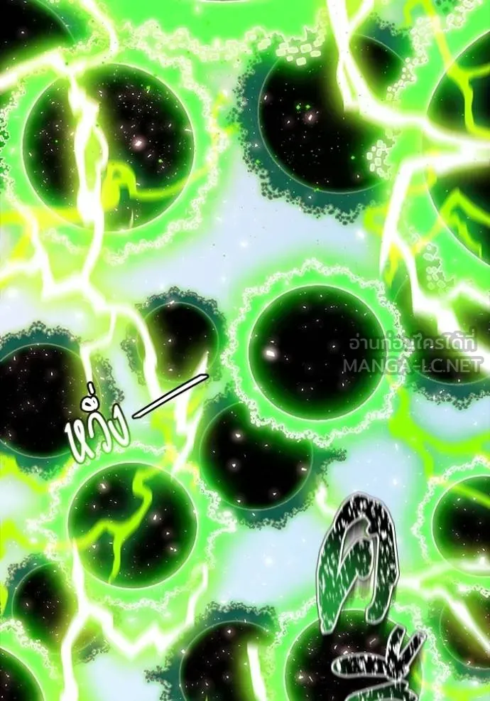 ทาวเวอร์ออฟก๊อด หอคอ ตอนที่ 643 รูปที่ 126