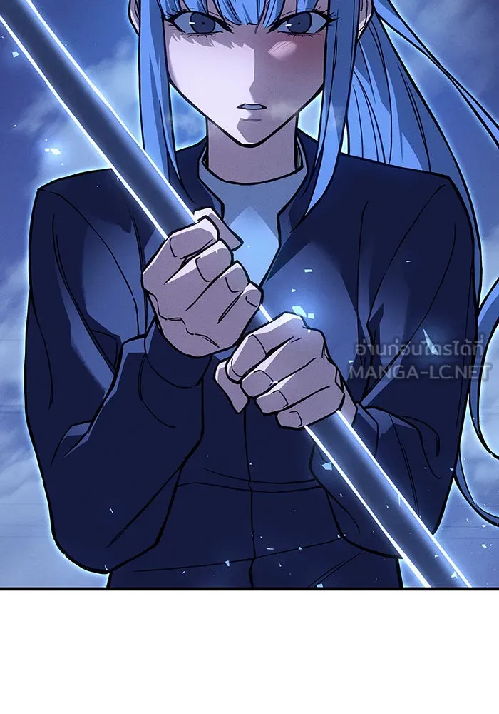 เกิดใหม่พร้อมพลังแห่งราชัน ตอนที่ 100 รูปที่ 132