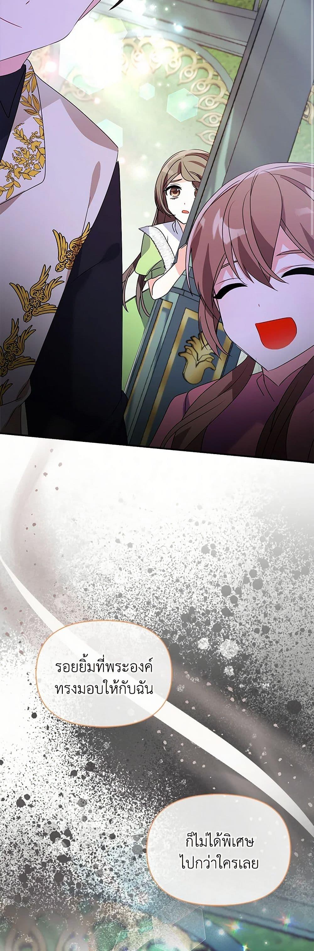 Manga-lc-com อ่านมังงะ อ่านการ์ตูน ออนไลน์ ฟรี The Fake Rides in a Flower Kiln ตอนที่ 1 2 3 4 5 6 7 8 9 10 11 12 13 14 ฟรี ไม่มีโฆษณา Manga-lc - อ่าน มังงะ อ่าน การ์ตูน ออนไลน์ อ่านมังงะ ฟรี