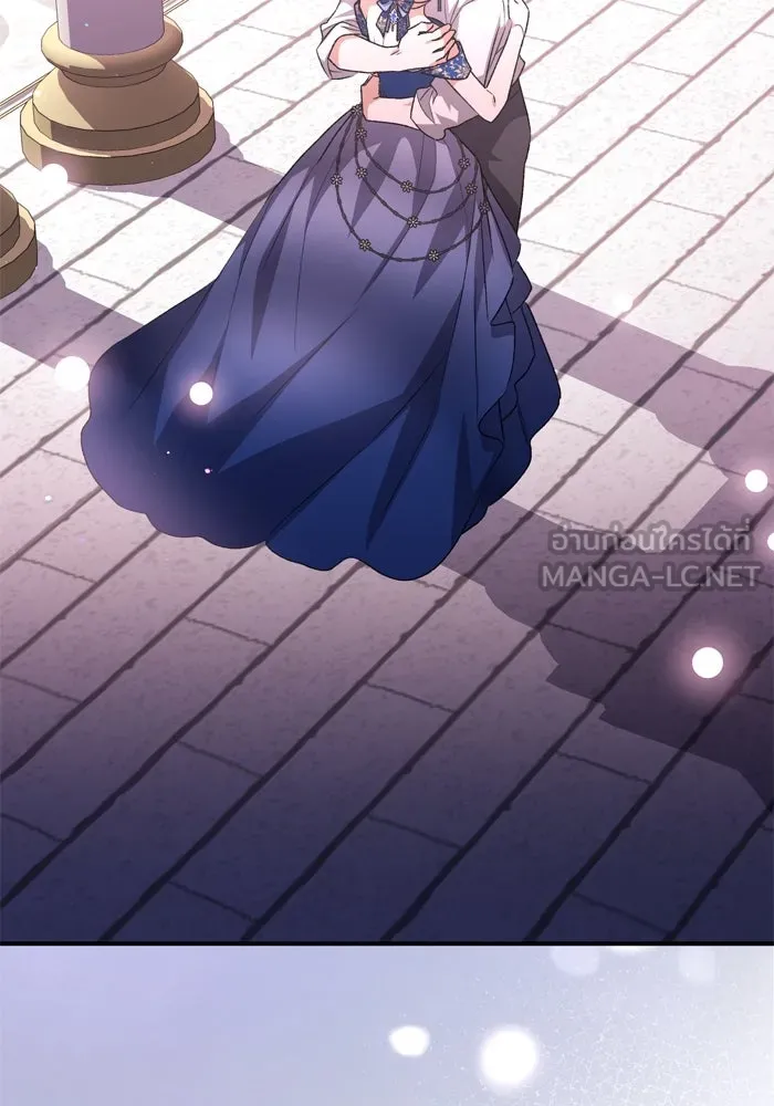 เกิดใหม่คราวนี้ ขอเป็นคนดีดูสักครั้ง ตอนที่ 101 รูปที่ 96