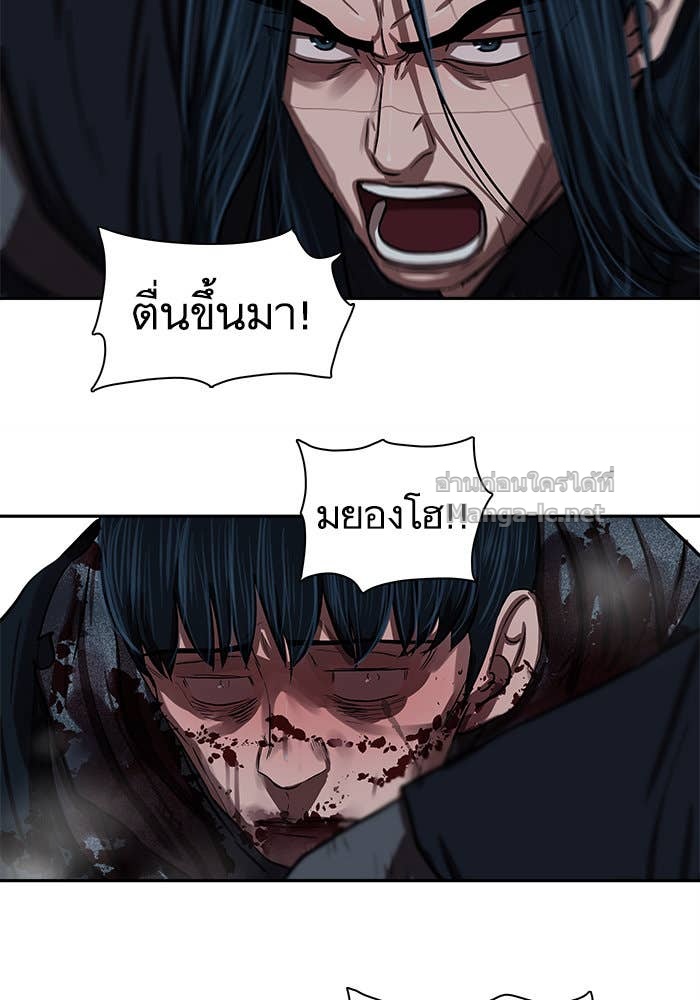 Doujin-Lc- อ่าน โดจิน มังฮวา เกาหลี ญี่ปุ่น จีน แปลไทย องครักษ์แห่งอัครสกุลจาง ตอนที่ 1 2 3 4 5 6 7 8 9 10 11 12 13 14 ฟรี ไม่มีโฆษณา อ่าน โดจิน Manhwa เกาหลี ญี่ปุ่น จีน เรามีครบ คัดมาให้เน้นๆ โดจิน 18+ รับประกันความฟินโดย Doujin Lc