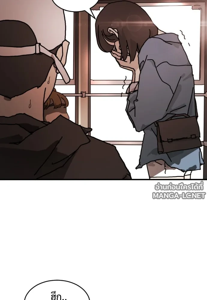 Manga-lc-com อ่านมังงะ อ่านการ์ตูน ออนไลน์ ฟรี วันดีคืนดี โซลก็ ตอนที่ 1 2 3 4 5 6 7 8 9 10 11 12 13 14 ฟรี ไม่มีโฆษณา Manga-lc - อ่าน มังงะ อ่าน การ์ตูน ออนไลน์ อ่านมังงะ ฟรี