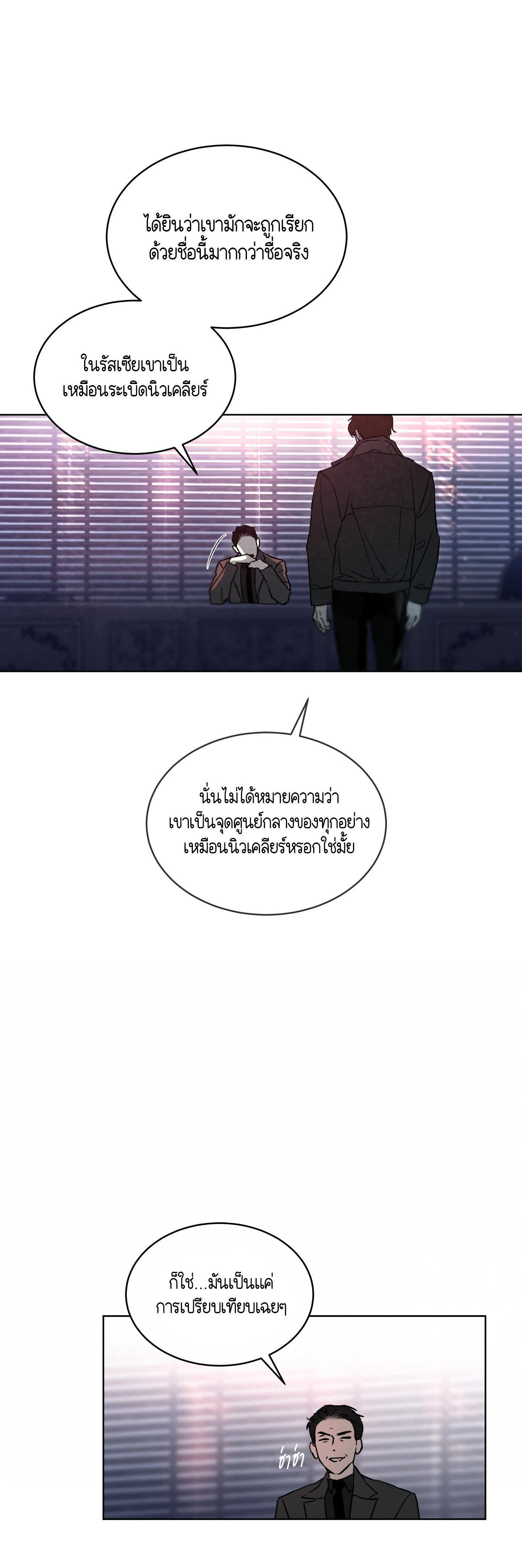 Manga-lc-com อ่านมังงะ อ่านการ์ตูน ออนไลน์ ฟรี Codename Anastasia ตอนที่ 1 2 3 4 5 6 7 8 9 10 11 12 13 14 ฟรี ไม่มีโฆษณา Manga-lc - อ่าน มังงะ อ่าน การ์ตูน ออนไลน์ อ่านมังงะ ฟรี