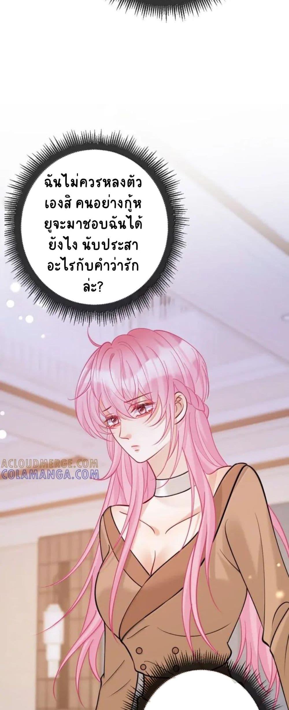 Manga-lc-com อ่านมังงะ อ่านการ์ตูน ออนไลน์ ฟรี Black Moonlight Heroine Always Wants to Mark Me ตอนที่ 1 2 3 4 5 6 7 8 9 10 11 12 13 14 ฟรี ไม่มีโฆษณา Manga-lc - อ่าน มังงะ อ่าน การ์ตูน ออนไลน์ อ่านมังงะ ฟรี