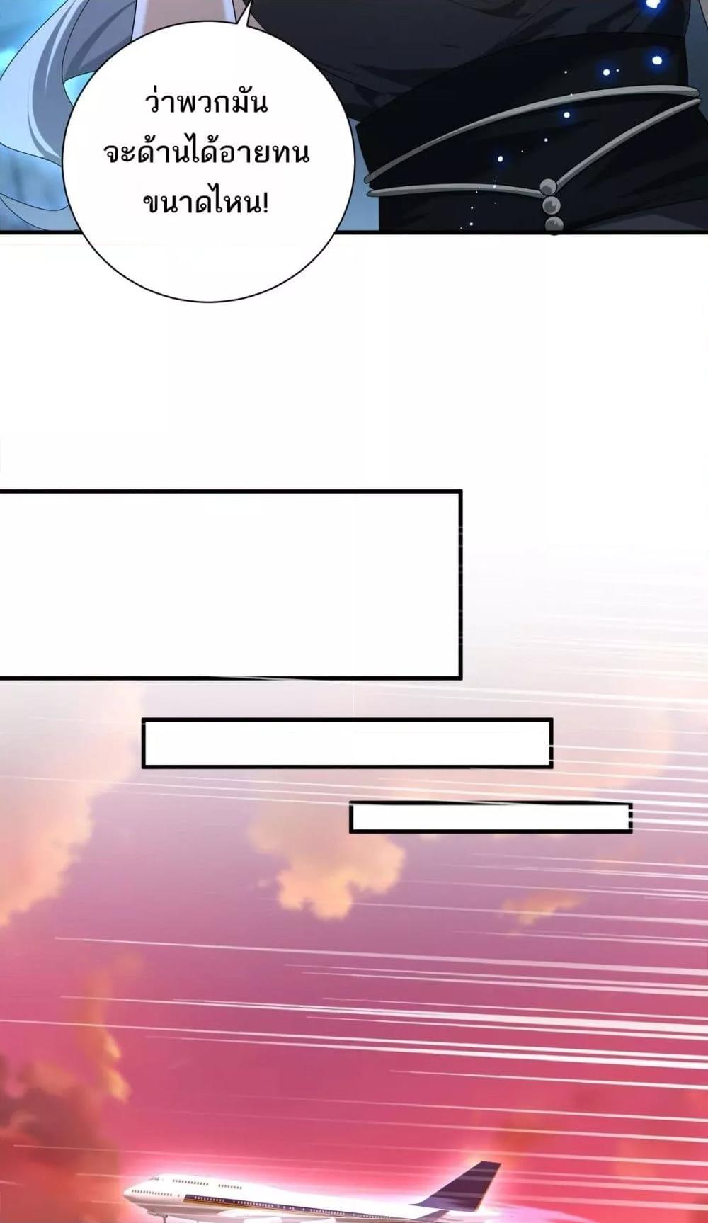 Manga-lc-com อ่านมังงะ อ่านการ์ตูน ออนไลน์ ฟรี IamDrakoMajs ตอนที่ 1 2 3 4 5 6 7 8 9 10 11 12 13 14 ฟรี ไม่มีโฆษณา Manga-lc - อ่าน มังงะ อ่าน การ์ตูน ออนไลน์ อ่านมังงะ ฟรี