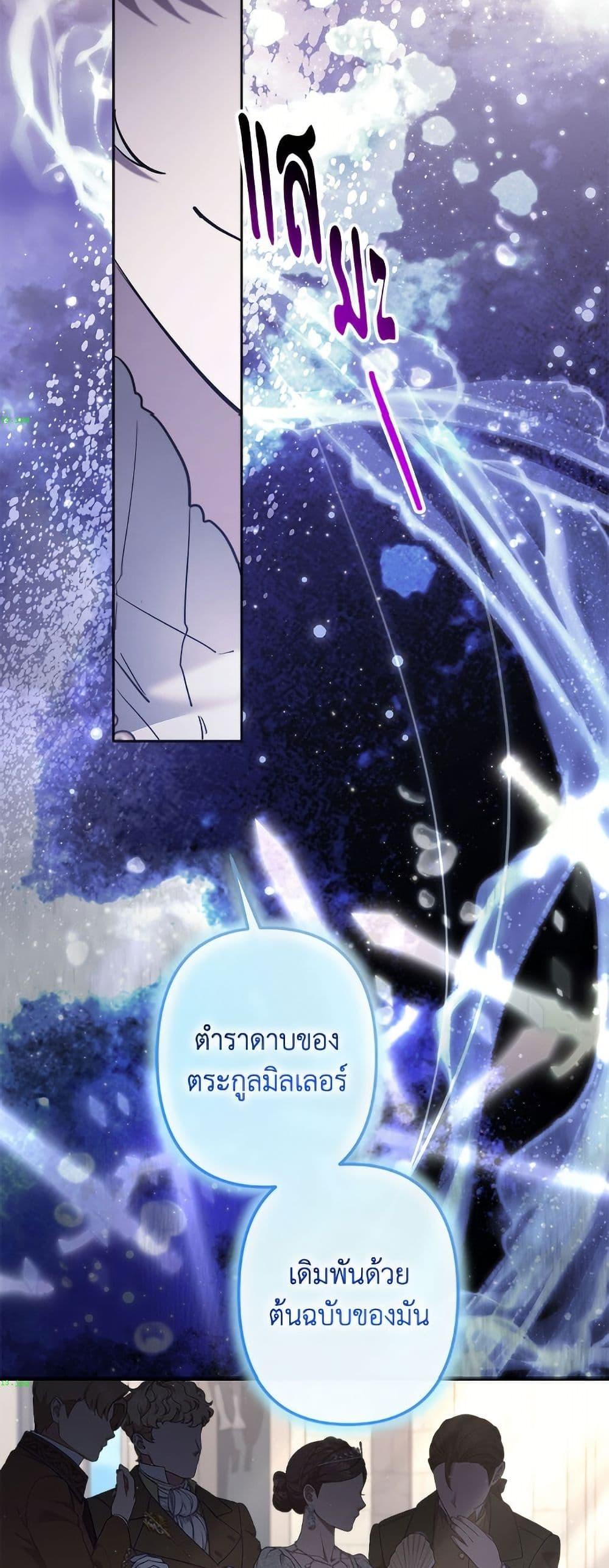 Manga-lc-com อ่านมังงะ อ่านการ์ตูน ออนไลน์ ฟรี I Need to Raise My Sister Right ตอนที่ 1 2 3 4 5 6 7 8 9 10 11 12 13 14 ฟรี ไม่มีโฆษณา Manga-lc - อ่าน มังงะ อ่าน การ์ตูน ออนไลน์ อ่านมังงะ ฟรี