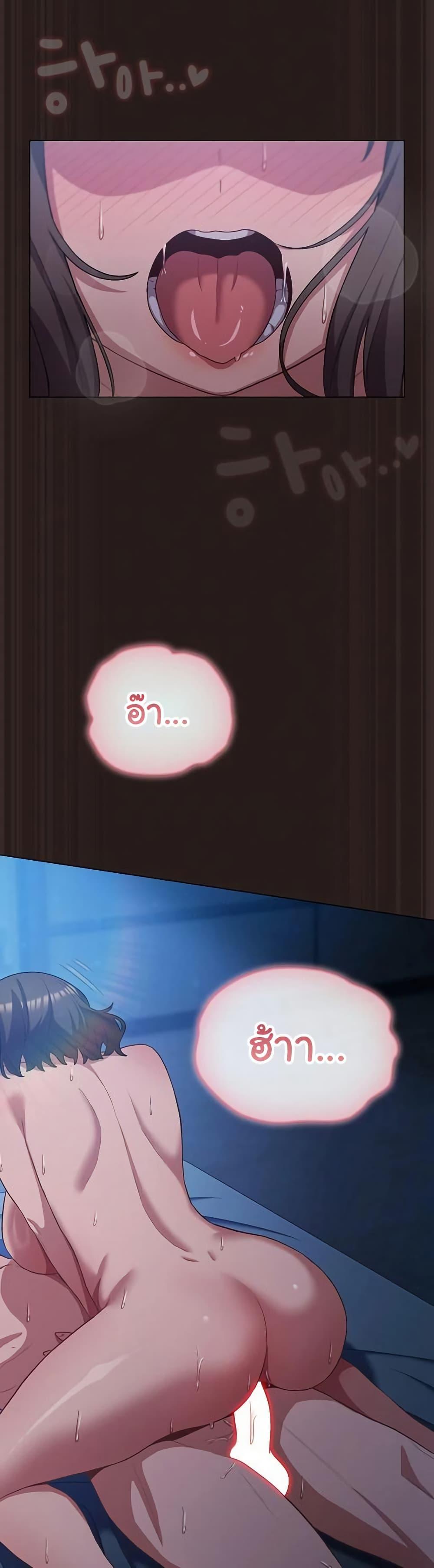Doujin-Lc- อ่าน โดจิน มังฮวา เกาหลี ญี่ปุ่น จีน แปลไทย The General Is Here! ตอนที่ 1 2 3 4 5 6 7 8 9 10 11 12 13 14 ฟรี ไม่มีโฆษณา อ่าน โดจิน Manhwa เกาหลี ญี่ปุ่น จีน เรามีครบ คัดมาให้เน้นๆ โดจิน 18+ รับประกันความฟินโดย  Doujin Lc