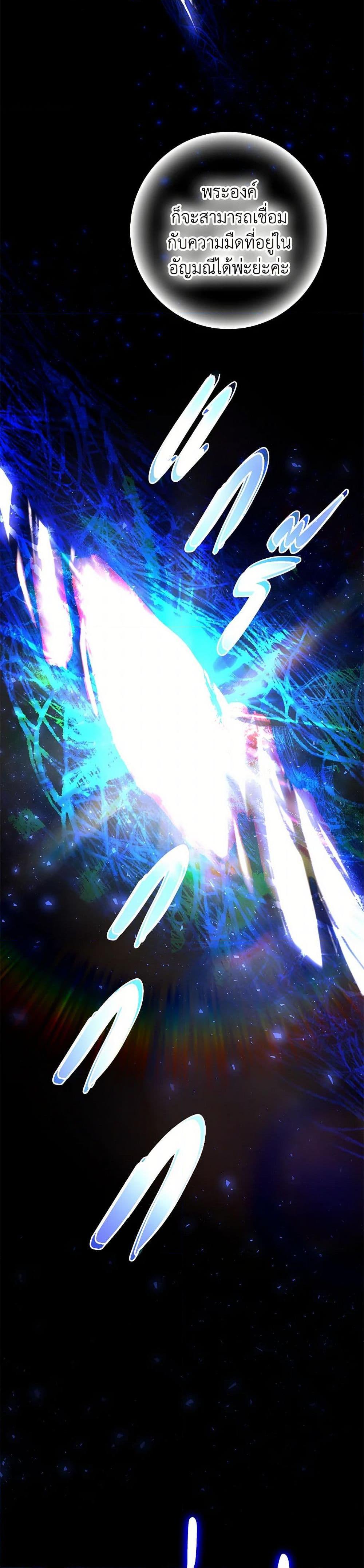 Manga-lc-com อ่านมังงะ อ่านการ์ตูน ออนไลน์ ฟรี I Became the Wife of the Male Lead ตอนที่ 1 2 3 4 5 6 7 8 9 10 11 12 13 14 ฟรี ไม่มีโฆษณา Manga-lc - อ่าน มังงะ อ่าน การ์ตูน ออนไลน์ อ่านมังงะ ฟรี