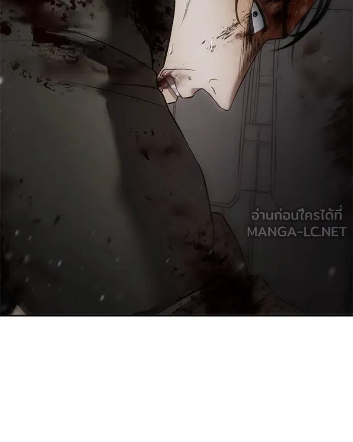 Baek XX ตอนที่ 140 รูปที่ 180