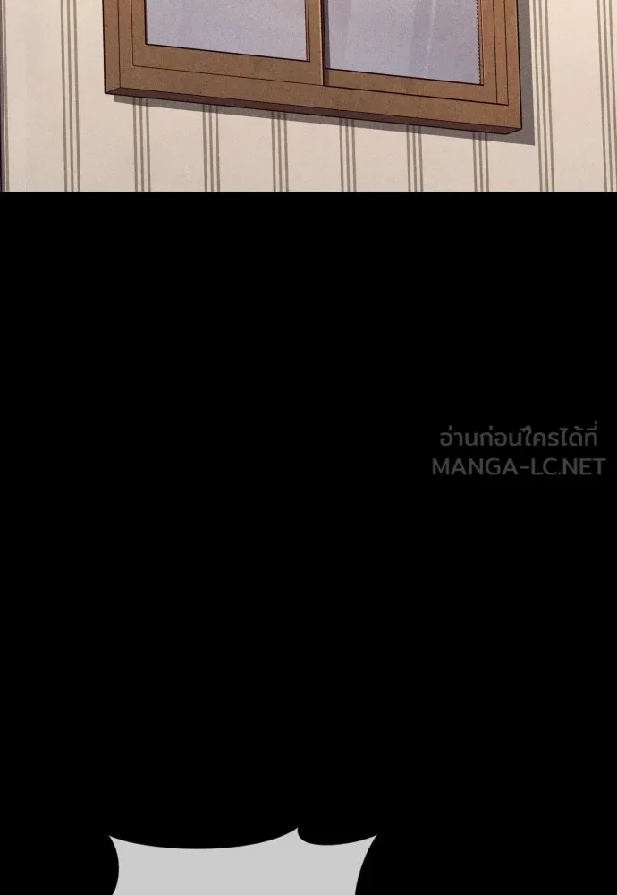 อาชญากรวัยเยาว์ ตอนที่ 70 จะไปมีเรื่องอะไรได้ยังไง รูปที่ 18