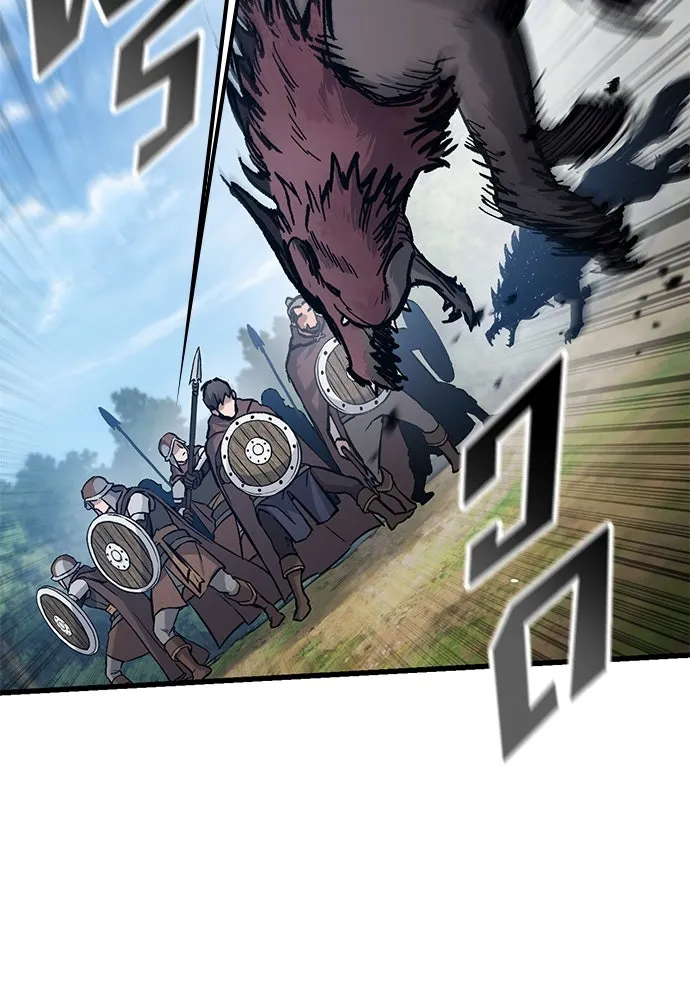 อัศวินวันเดียว ตอนที่ 44 รูปที่ 65