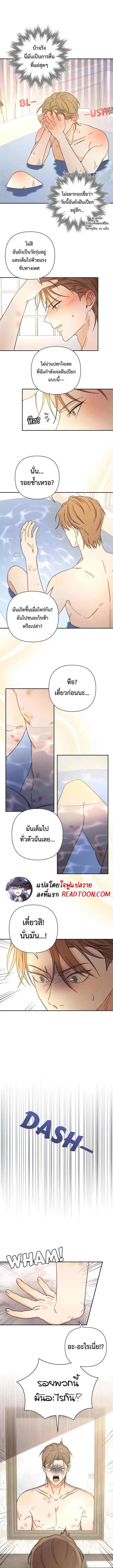 Manga-lc-com อ่านมังงะ อ่านการ์ตูน ออนไลน์ ฟรี Stuck in My Sister’s Dating Sim ตอนที่ 1 2 3 4 5 6 7 8 9 10 11 12 13 14 ฟรี ไม่มีโฆษณา Manga-lc - อ่าน มังงะ อ่าน การ์ตูน ออนไลน์ อ่านมังงะ ฟรี