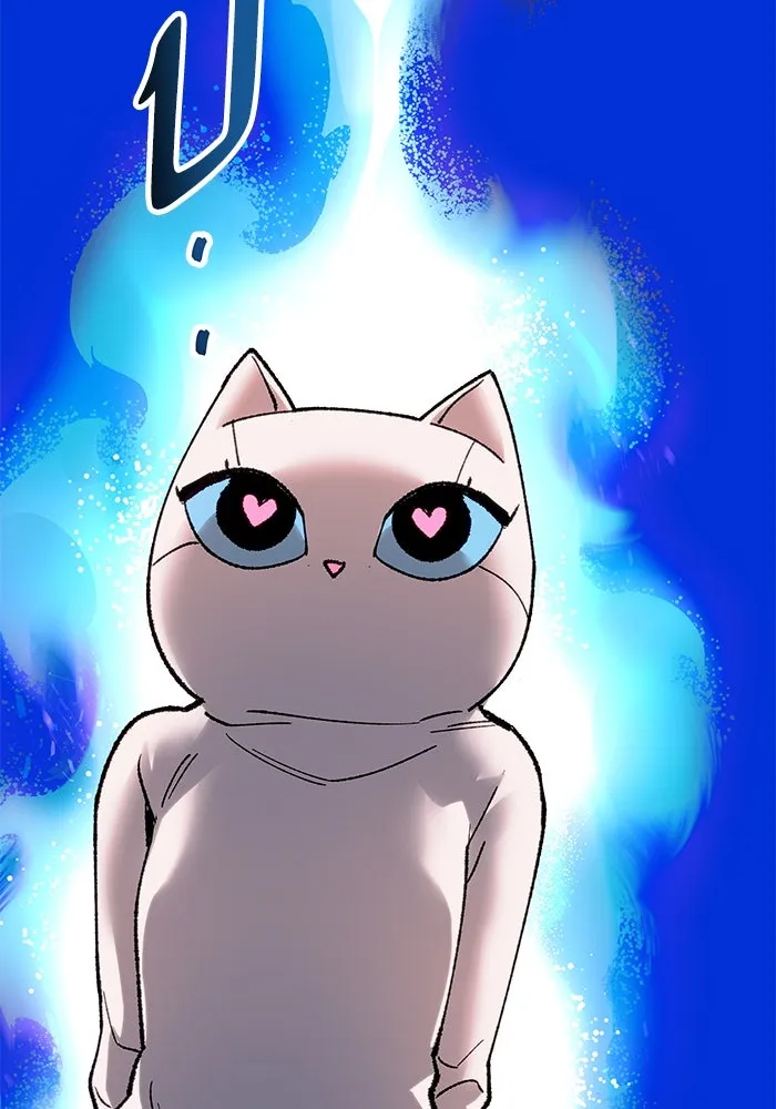 ยอดคนเลเวลทะลุ ตอนที่ 7 ดันเจี้ยนเปิด (2) รูปที่ 169