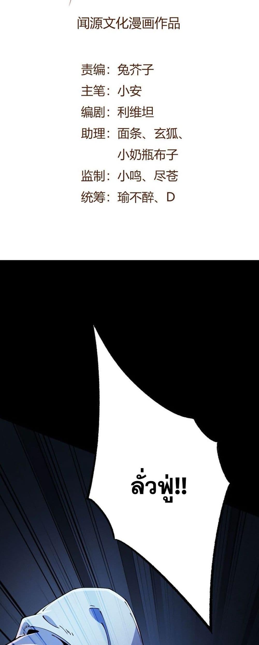 Manga-lc-com อ่านมังงะ อ่านการ์ตูน ออนไลน์ ฟรี An Hai Ji Yuan ตอนที่ 1 2 3 4 5 6 7 8 9 10 11 12 13 14 ฟรี ไม่มีโฆษณา Manga-lc - อ่าน มังงะ อ่าน การ์ตูน ออนไลน์ อ่านมังงะ ฟรี