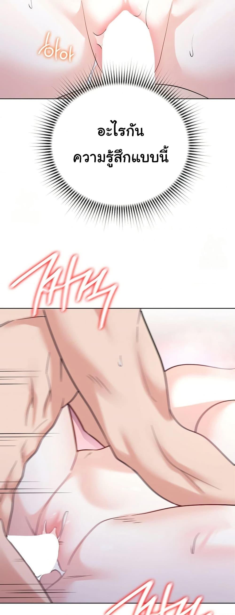 Doujin-Lc- อ่าน โดจิน มังฮวา เกาหลี ญี่ปุ่น จีน แปลไทย No Uploads Today ตอนที่ 1 2 3 4 5 6 7 8 9 10 11 12 13 14 ฟรี ไม่มีโฆษณา อ่าน โดจิน Manhwa เกาหลี ญี่ปุ่น จีน เรามีครบ คัดมาให้เน้นๆ โดจิน 18+ รับประกันความฟินโดย  Doujin Lc