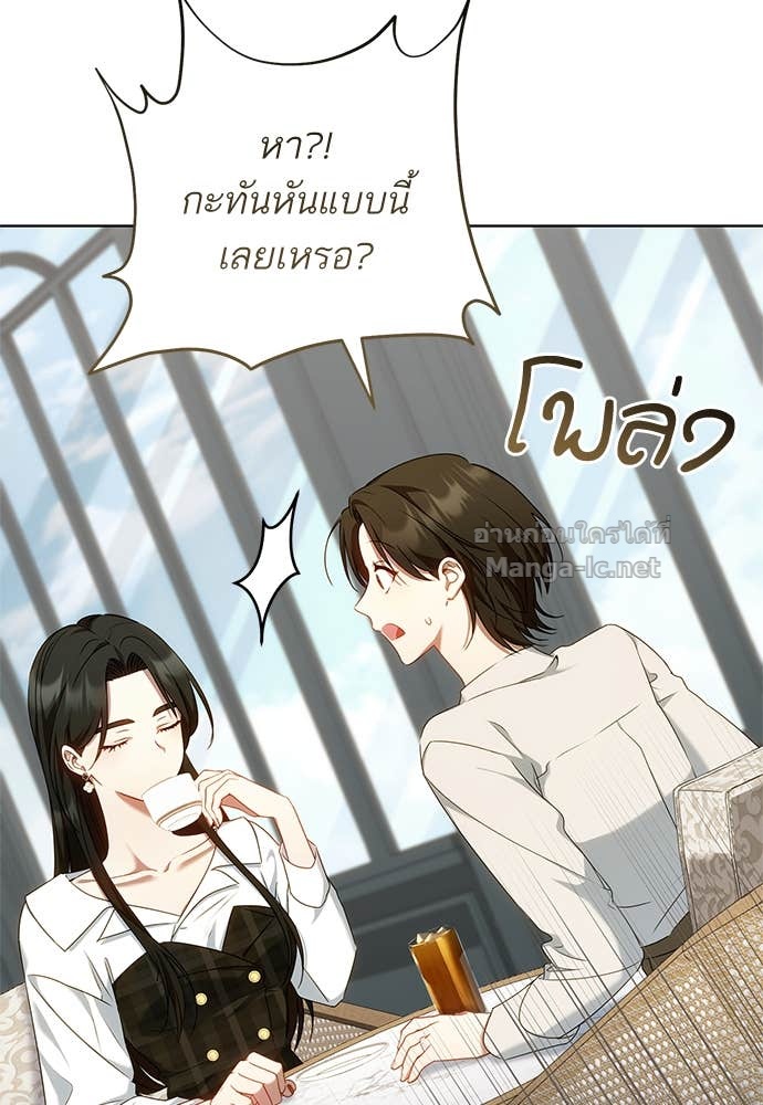 Doujin-Lc- อ่าน โดจิน มังฮวา เกาหลี ญี่ปุ่น จีน แปลไทย อยากได้ ก็เอาไป ตอนที่ 1 2 3 4 5 6 7 8 9 10 11 12 13 14 ฟรี ไม่มีโฆษณา อ่าน โดจิน Manhwa เกาหลี ญี่ปุ่น จีน เรามีครบ คัดมาให้เน้นๆ โดจิน 18+ รับประกันความฟินโดย Doujin Lc