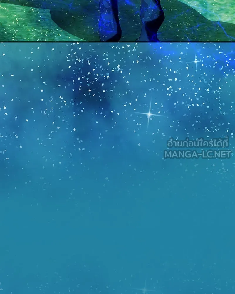 เจ้าหญิงคลั่งแห่งวังหลวง ตอนที่ 134 รูปที่ 141