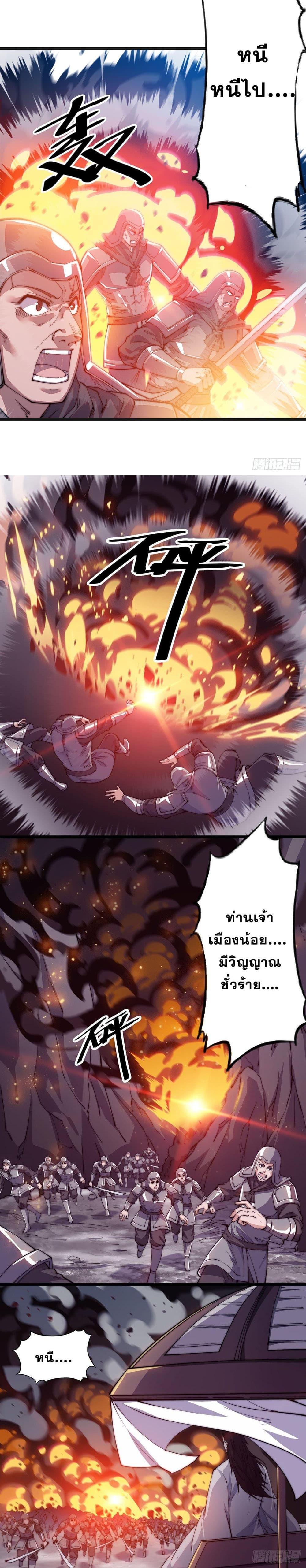 Manga-lc-com อ่านมังงะ อ่านการ์ตูน ออนไลน์ ฟรี It Starts With A Mountain ตอนที่ 1 2 3 4 5 6 7 8 9 10 11 12 13 14 ฟรี ไม่มีโฆษณา Manga-lc - อ่าน มังงะ อ่าน การ์ตูน ออนไลน์ อ่านมังงะ ฟรี