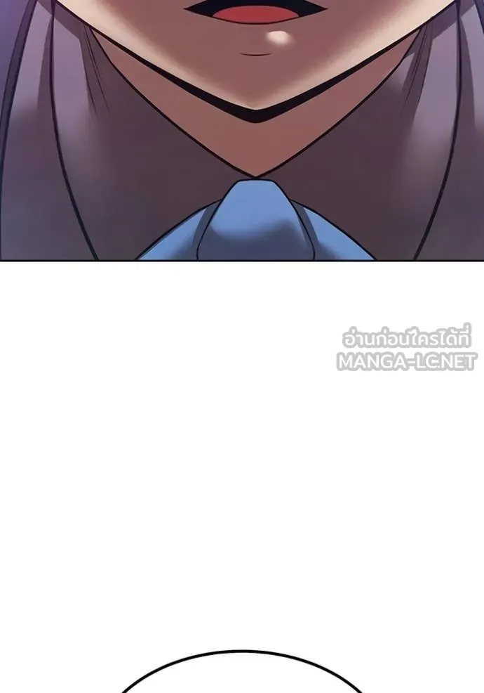 +99 ท่อนไม้ ตอนที่ 192 รูปที่ 340