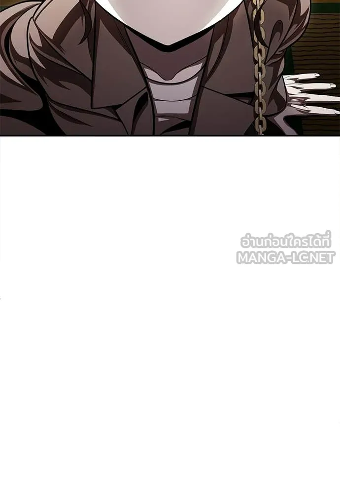 สนามเด็กล่า ตอนที่ 65 รูปที่ 116