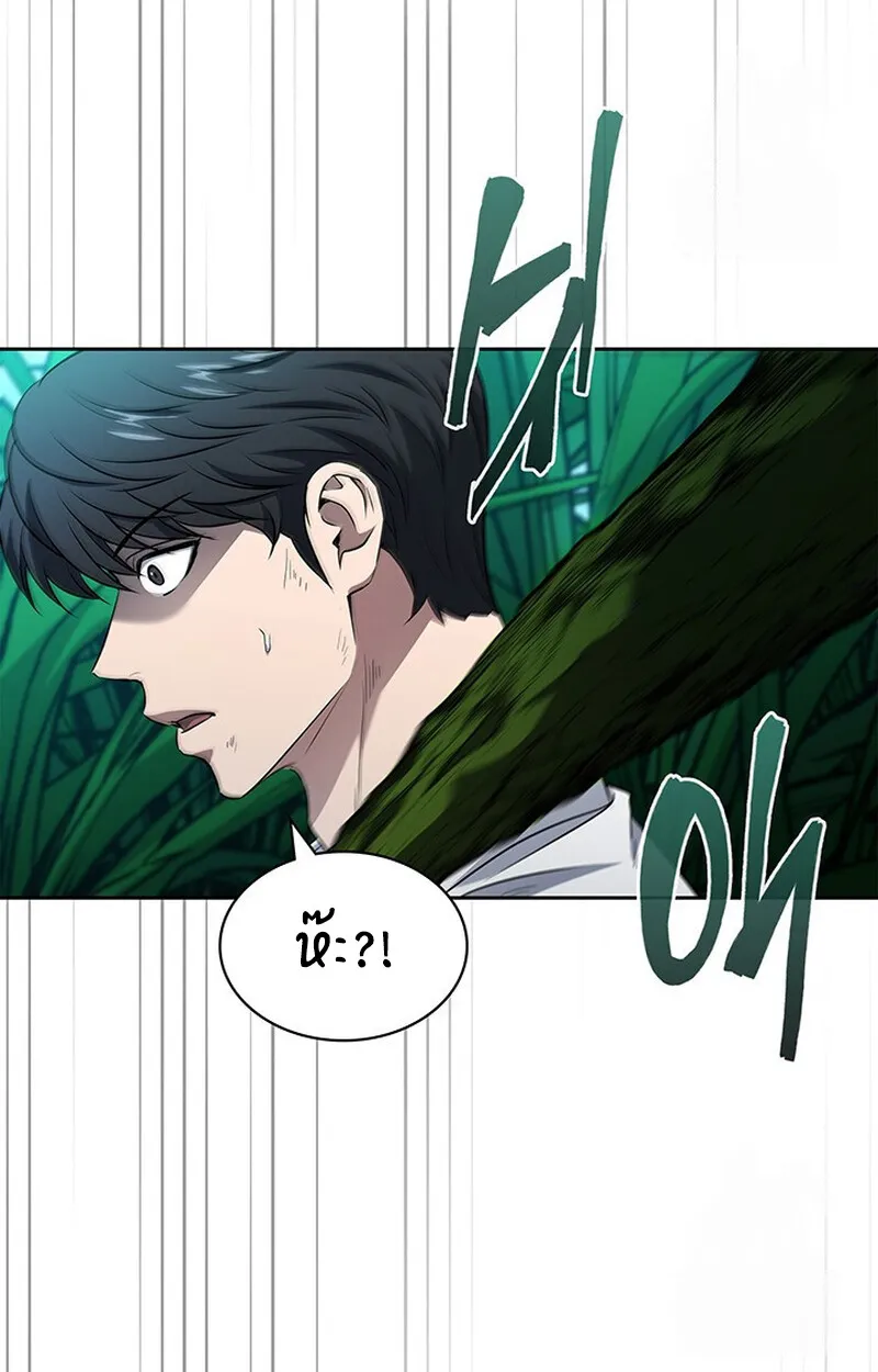 How to Survive Restructuring ว_ธ_เอาต_วรอดจากการปร_บโครงสร_าง ตอนที่ ตอนที่ 26 รูปที่ 114