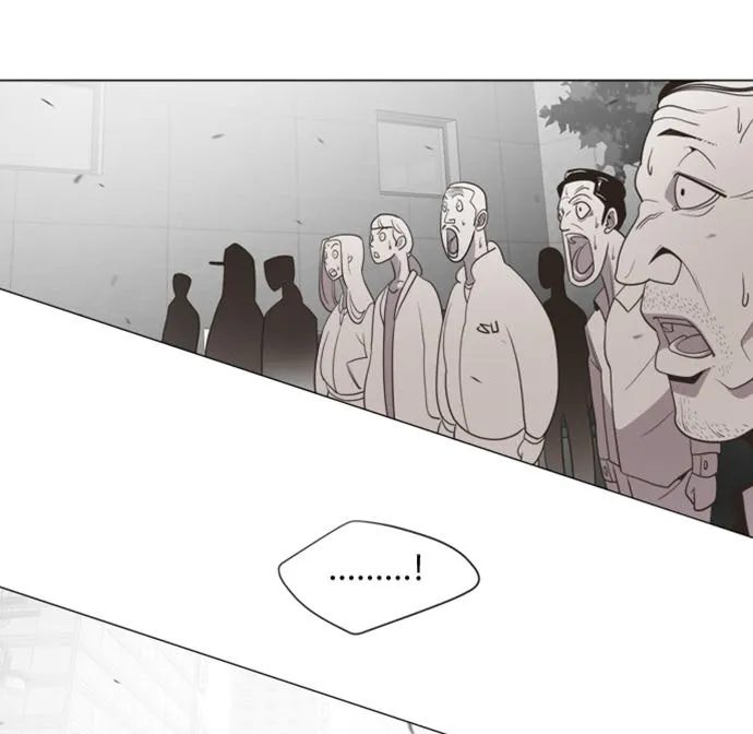 ยุคแห่งยอดมนุษย์ ตอนที่ บทนำ รูปที่ 61