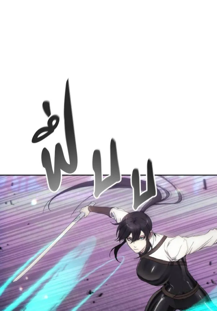 ศึกชิงบัลลังก์เทพเจ้ ตอนที่ 93 รูปที่ 19