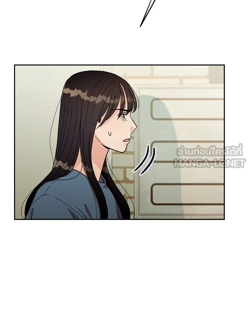 Pyramid Game เกมพีระมิด ตอนที่ 13 รูปที่ 102