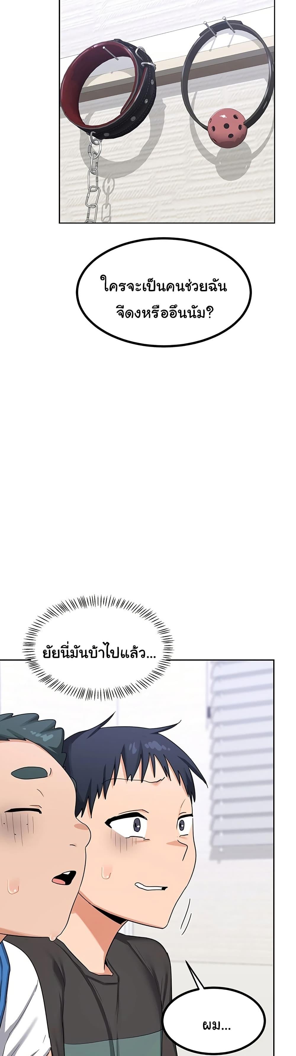Doujin-Lc- อ่าน โดจิน มังฮวา เกาหลี ญี่ปุ่น จีน แปลไทย MILF Exchange Plan ตอนที่ 1 2 3 4 5 6 7 8 9 10 11 12 13 14 ฟรี ไม่มีโฆษณา อ่าน โดจิน Manhwa เกาหลี ญี่ปุ่น จีน เรามีครบ คัดมาให้เน้นๆ โดจิน 18+ รับประกันความฟินโดย  Doujin Lc