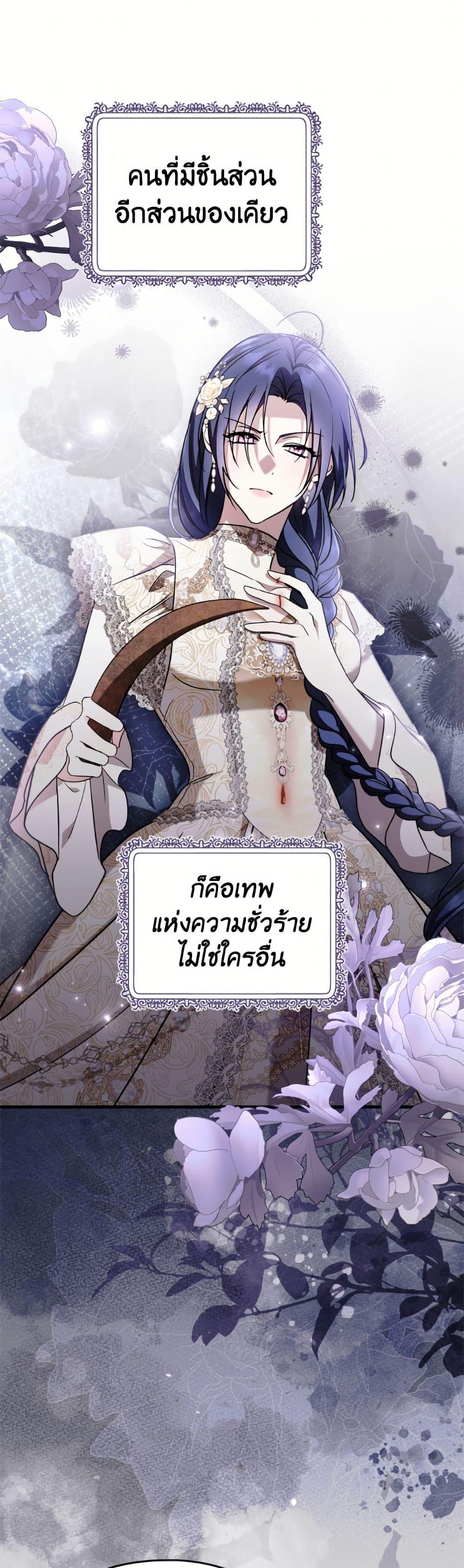 Manga-lc-com อ่านมังงะ อ่านการ์ตูน ออนไลน์ ฟรี I Don’t Want to Work! ตอนที่ 1 2 3 4 5 6 7 8 9 10 11 12 13 14 ฟรี ไม่มีโฆษณา Manga-lc - อ่าน มังงะ อ่าน การ์ตูน ออนไลน์ อ่านมังงะ ฟรี