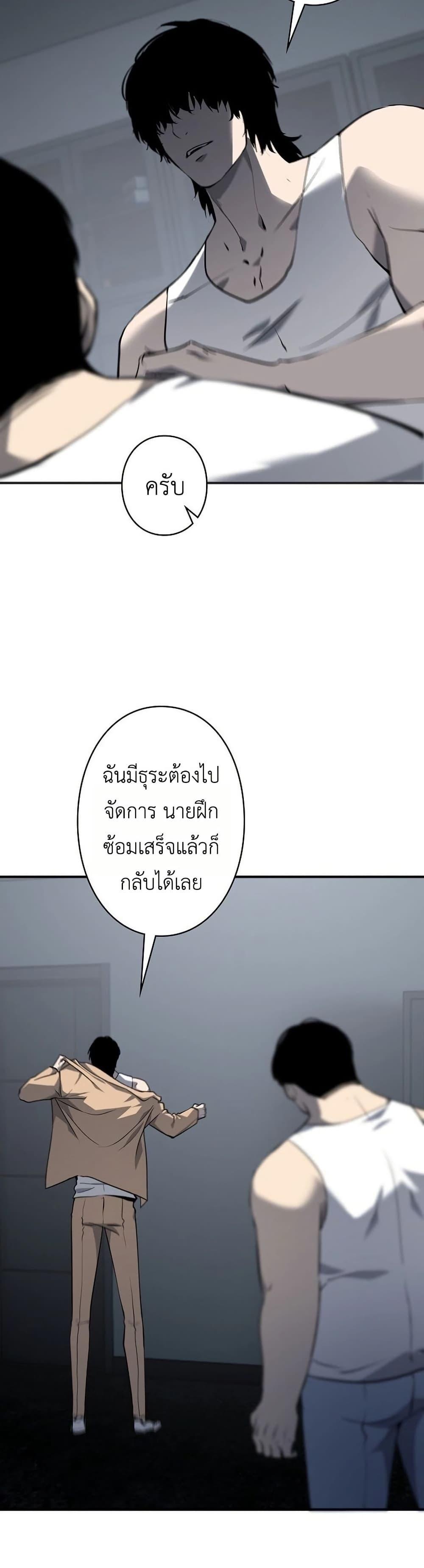 Manga-lc-com อ่านมังงะ อ่านการ์ตูน ออนไลน์ ฟรี Mad Dog ตอนที่ 1 2 3 4 5 6 7 8 9 10 11 12 13 14 ฟรี ไม่มีโฆษณา Manga-lc - อ่าน มังงะ อ่าน การ์ตูน ออนไลน์ อ่านมังงะ ฟรี