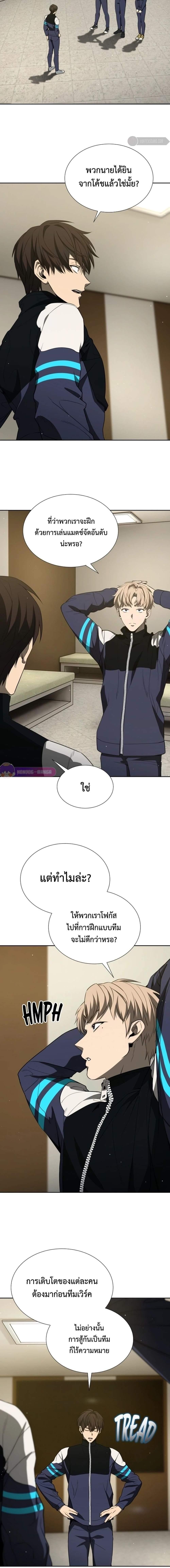 Manga-lc-com อ่านมังงะ อ่านการ์ตูน ออนไลน์ ฟรี Return of the Genius Player ตอนที่ 1 2 3 4 5 6 7 8 9 10 11 12 13 14 ฟรี ไม่มีโฆษณา Manga-lc - อ่าน มังงะ อ่าน การ์ตูน ออนไลน์ อ่านมังงะ ฟรี