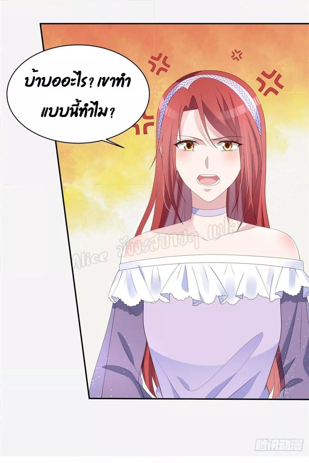 Manga-lc-com อ่านมังงะ อ่านการ์ตูน ออนไลน์ ฟรี ParanoidHiman ตอนที่ 1 2 3 4 5 6 7 8 9 10 11 12 13 14 ฟรี ไม่มีโฆษณา Manga-lc - อ่าน มังงะ อ่าน การ์ตูน ออนไลน์ อ่านมังงะ ฟรี