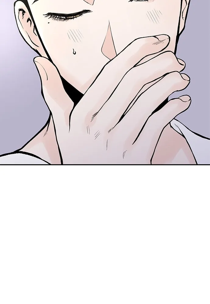 ถ่านไฟเราไม่เก่าเลย ตอนที่ 15 รูปที่ 13