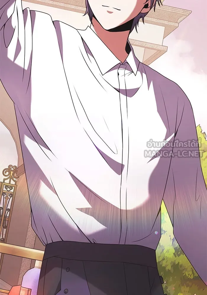 อัศวินดำล่าท้าเวลา ตอนที่ 4 รูปที่ 99