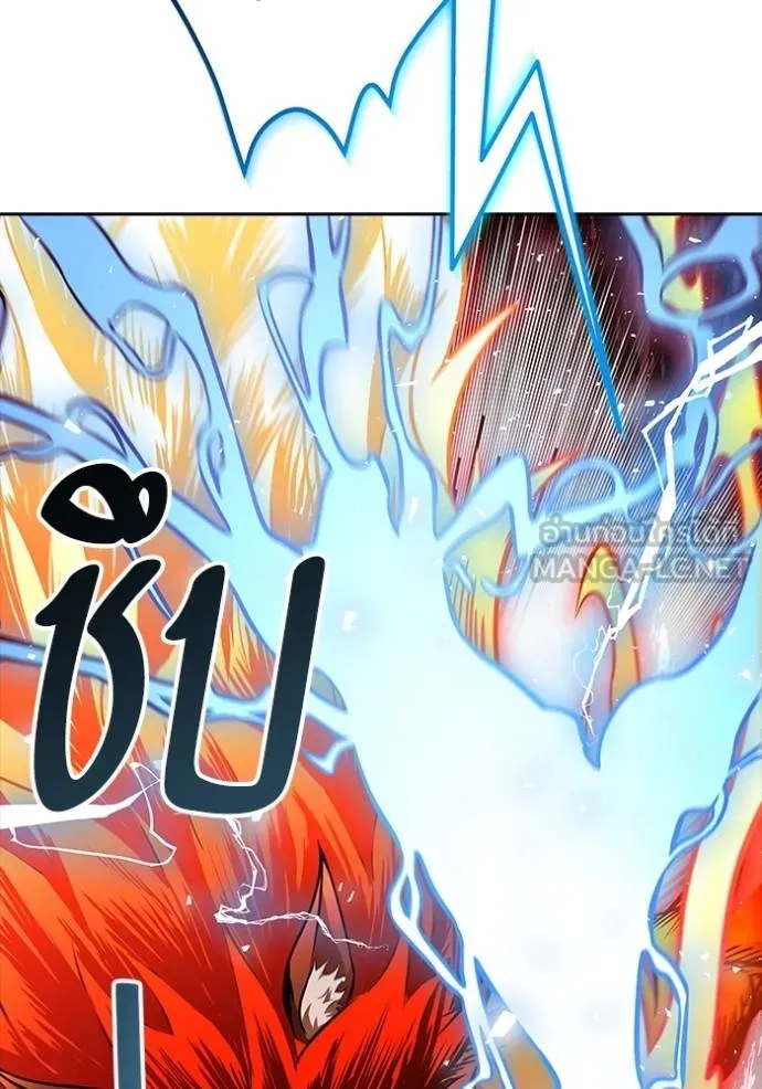 ทาวเวอร์ออฟก๊อด หอคอ ตอนที่ 641 รูปที่ 258