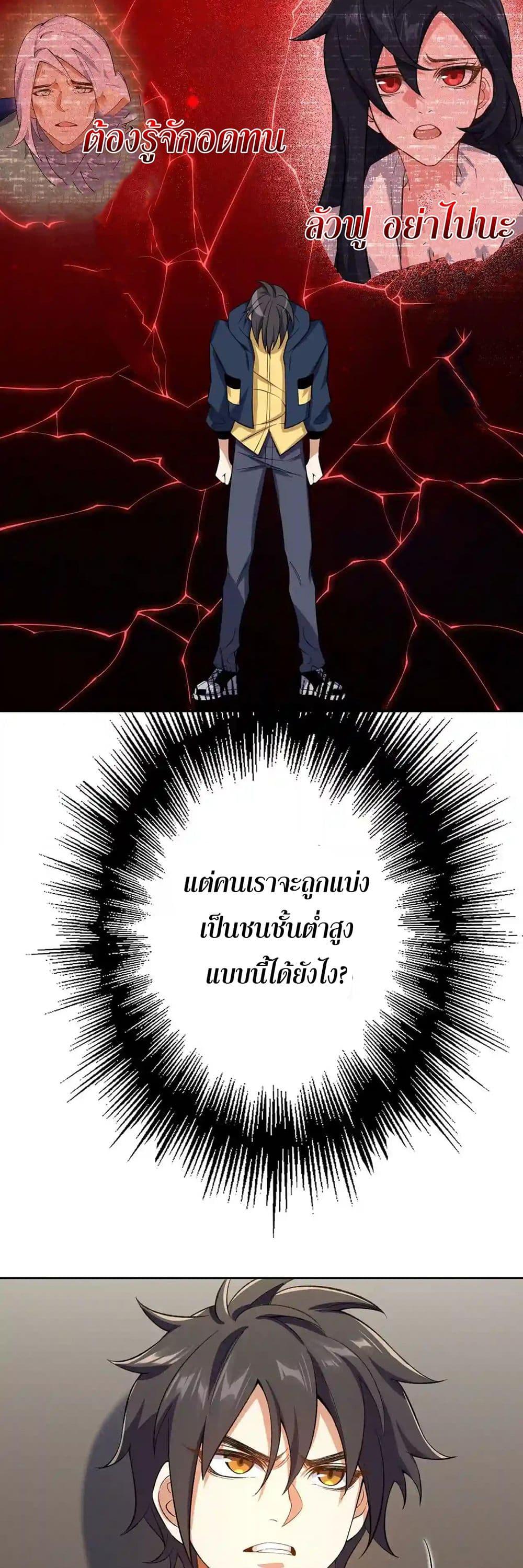 Manga-lc-com อ่านมังงะ อ่านการ์ตูน ออนไลน์ ฟรี An Hai Ji Yuan ตอนที่ 1 2 3 4 5 6 7 8 9 10 11 12 13 14 ฟรี ไม่มีโฆษณา Manga-lc - อ่าน มังงะ อ่าน การ์ตูน ออนไลน์ อ่านมังงะ ฟรี