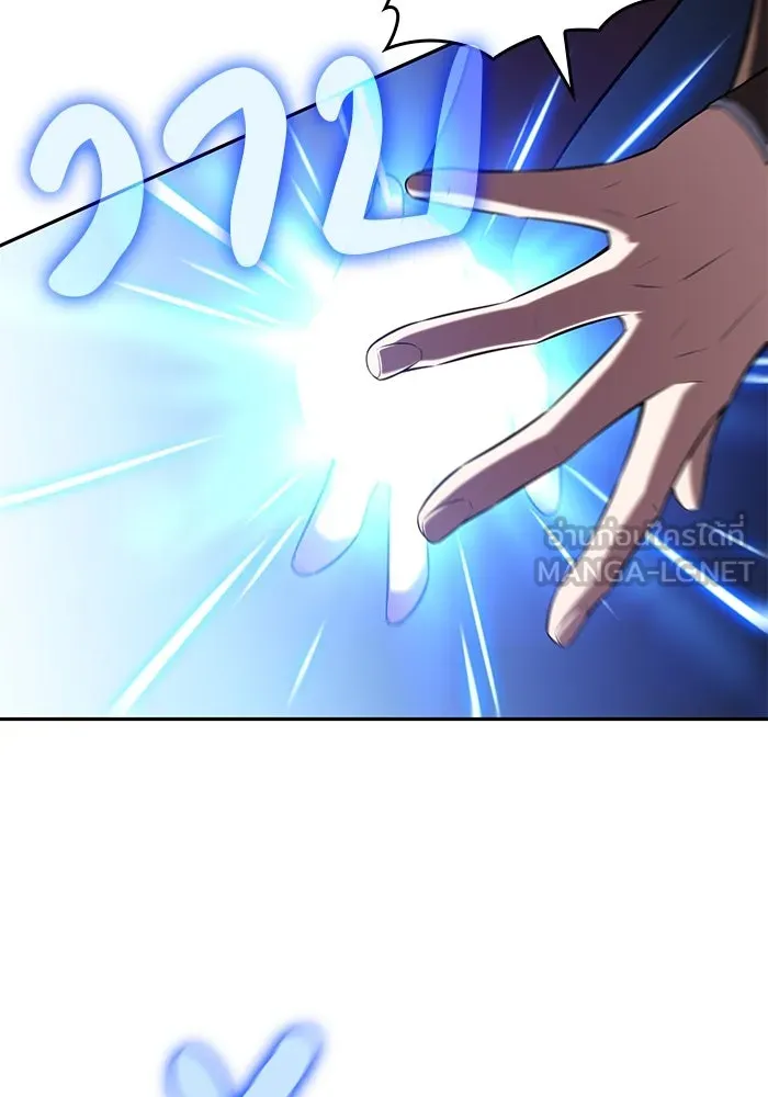 ลูกชายคนเล็กของดยุกคือมือสังหาร ตอนที่ 42 รูปที่ 105