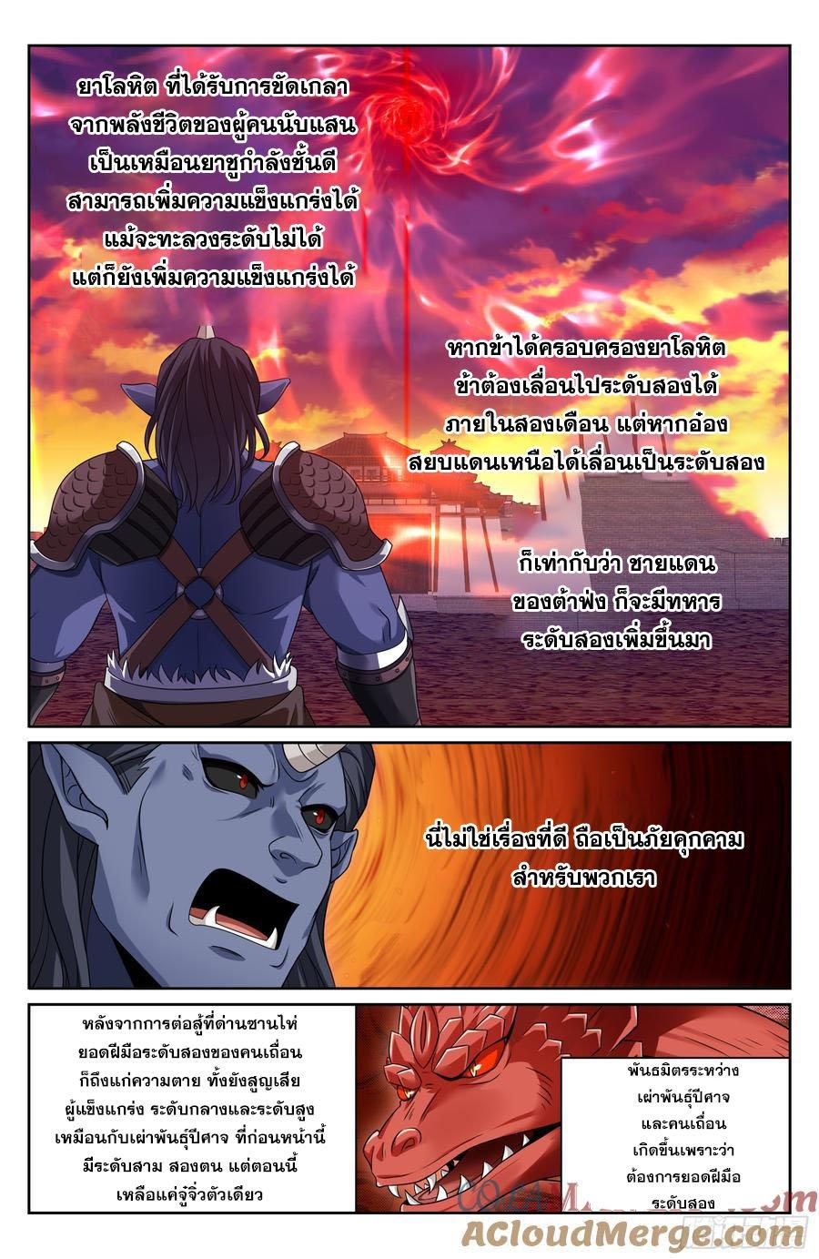 Manga-lc-com อ่านมังงะ อ่านการ์ตูน ออนไลน์ ฟรี Nightwatcher ตอนที่ 1 2 3 4 5 6 7 8 9 10 11 12 13 14 ฟรี ไม่มีโฆษณา Manga-lc - อ่าน มังงะ อ่าน การ์ตูน ออนไลน์ อ่านมังงะ ฟรี