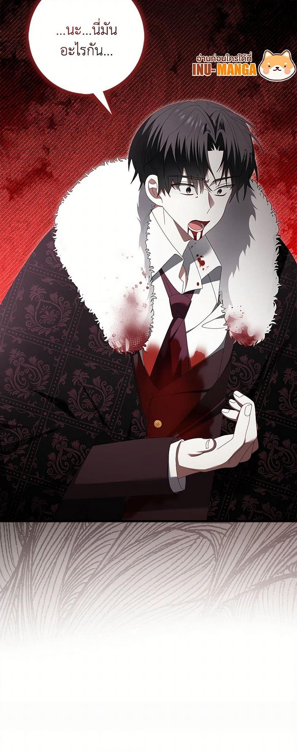 Manga-lc-com อ่านมังงะ อ่านการ์ตูน ออนไลน์ ฟรี That Fishery, I’ll take it ตอนที่ 1 2 3 4 5 6 7 8 9 10 11 12 13 14 ฟรี ไม่มีโฆษณา Manga-lc - อ่าน มังงะ อ่าน การ์ตูน ออนไลน์ อ่านมังงะ ฟรี