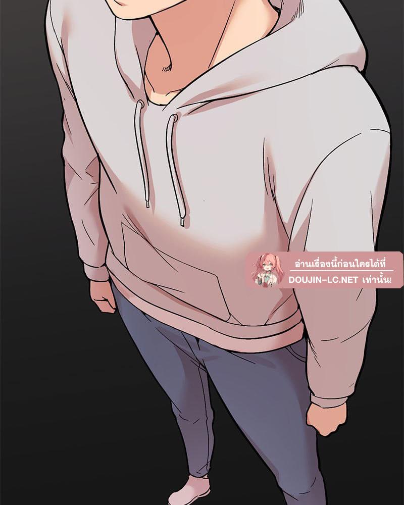 Doujin-Lc- อ่าน โดจิน มังฮวา เกาหลี ญี่ปุ่น จีน แปลไทย Playing On Hard Mode ตอนที่ 1 2 3 4 5 6 7 8 9 10 11 12 13 14 ฟรี ไม่มีโฆษณา อ่าน โดจิน Manhwa เกาหลี ญี่ปุ่น จีน เรามีครบ คัดมาให้เน้นๆ โดจิน 18+ รับประกันความฟินโดย  Doujin Lc