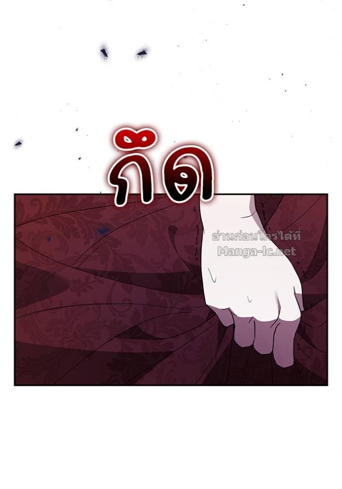 Doujin-Lc- อ่าน โดจิน มังฮวา เกาหลี ญี่ปุ่น จีน แปลไทย คิดว่าการบิดเบือนต้นฉบับ มันทำได้ง่าย ๆ หรือไง ตอนที่ 1 2 3 4 5 6 7 8 9 10 11 12 13 14 ฟรี ไม่มีโฆษณา อ่าน โดจิน Manhwa เกาหลี ญี่ปุ่น จีน เรามีครบ คัดมาให้เน้นๆ โดจิน 18+ รับประกันความฟินโดย Doujin Lc