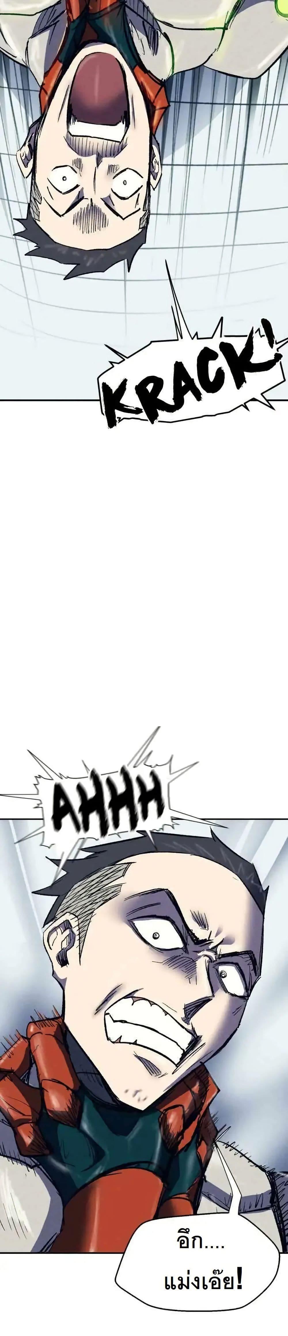 Manga-lc-com อ่านมังงะ อ่านการ์ตูน ออนไลน์ ฟรี INSECTOR ตอนที่ 1 2 3 4 5 6 7 8 9 10 11 12 13 14 ฟรี ไม่มีโฆษณา Manga-lc - อ่าน มังงะ อ่าน การ์ตูน ออนไลน์ อ่านมังงะ ฟรี