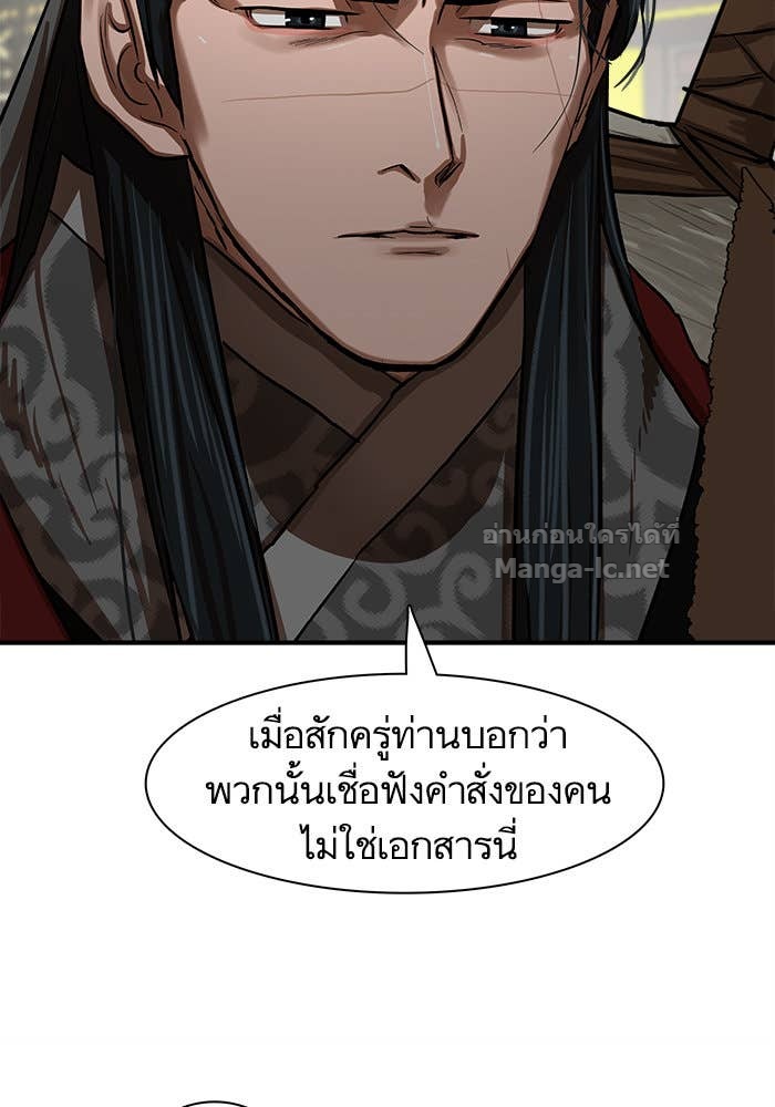 Doujin-Lc- อ่าน โดจิน มังฮวา เกาหลี ญี่ปุ่น จีน แปลไทย องครักษ์แห่งอัครสกุลจาง ตอนที่ 1 2 3 4 5 6 7 8 9 10 11 12 13 14 ฟรี ไม่มีโฆษณา อ่าน โดจิน Manhwa เกาหลี ญี่ปุ่น จีน เรามีครบ คัดมาให้เน้นๆ โดจิน 18+ รับประกันความฟินโดย Doujin Lc
