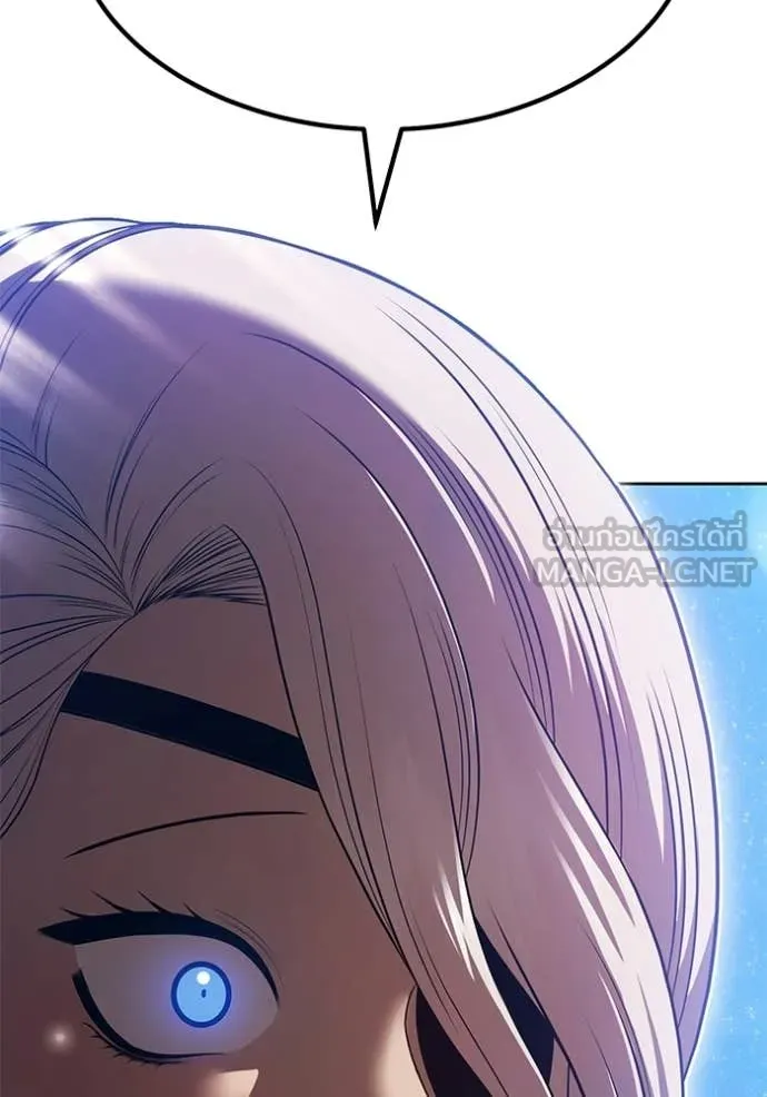 +99 ท่อนไม้ ตอนที่ 191 รูปที่ 62