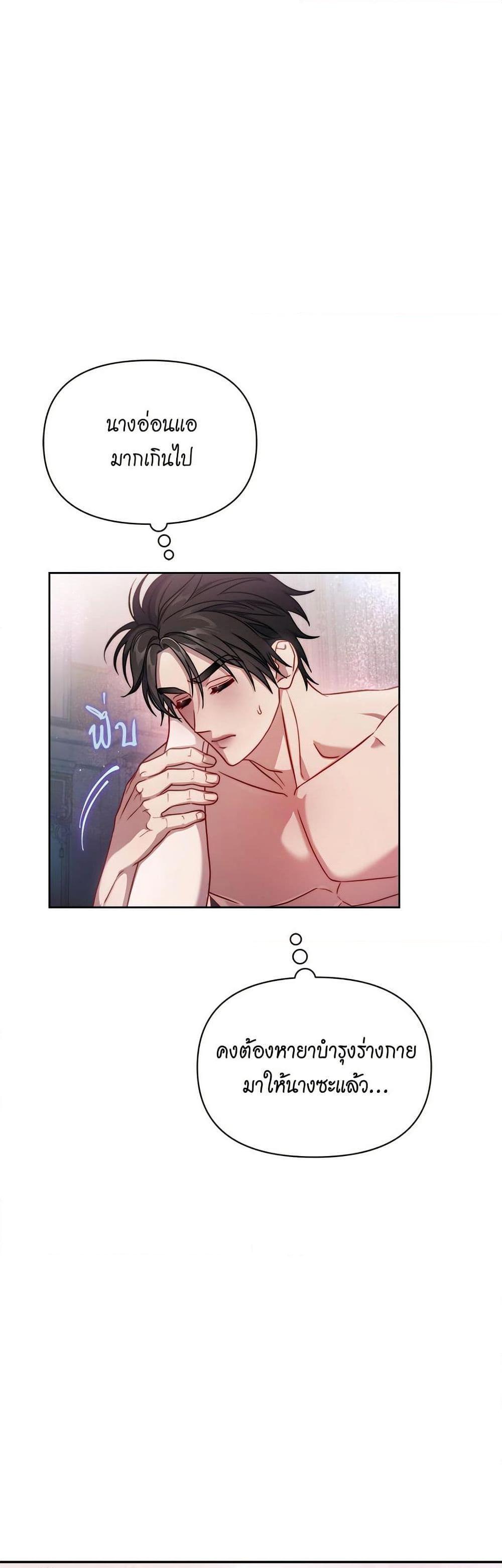 Manga-lc-com อ่านมังงะ อ่านการ์ตูน ออนไลน์ ฟรี Lucia ตอนที่ 1 2 3 4 5 6 7 8 9 10 11 12 13 14 ฟรี ไม่มีโฆษณา Manga-lc - อ่าน มังงะ อ่าน การ์ตูน ออนไลน์ อ่านมังงะ ฟรี